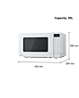 Panasonic NN-ST21QWBPQ 20 Litres 800W Solo Touch Control White Microwave