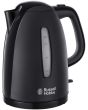 Russell Hobbs 21271 3Kw 1.7 Litres Textures Black Kettle