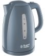 Russell Hobbs 21274 3Kw 1.7Litre Textures Grey Jug Kettle