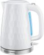 Russell Hobbs 26050 2.4Kw 1.7 Litre White Honeycomb Collection Kettle