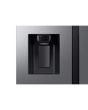 Samsung RS70F66KCTEU American Style Plumbed Ice/Water Silver Fridge Freezer