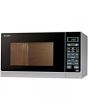 Sharp R372SLM 25 Litre 900W Silver Solo Microwave